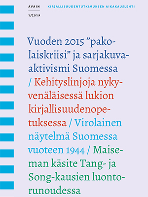 Lu-vuoren todelliset kasvot. Maiseman käsite Tang- ja Song-kausien kiinalaisessa luontorunoudessa.