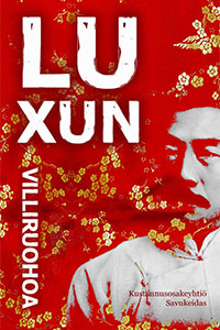 Lu Xun: Villiruohoa.