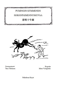 Pumingin kymmenen häränpaimennuskuvaa.