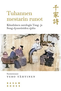 Gary Snyder: Tämä hetki.