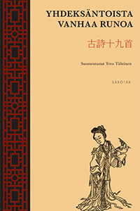 Gary Snyder: Tämä hetki.